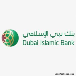 Dubai Islamic Bank Logo Tagline Slogan